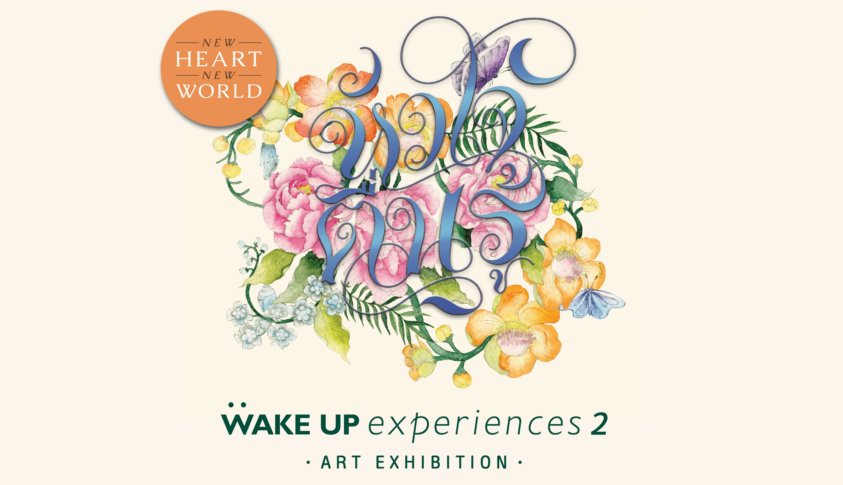 New Heart New World: Wake Up Experiences 2 ตื่นรู้ นิทรรศการศิลปะ สวนรถไฟ